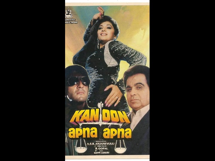 kanoon-apna-apna-4338720-1