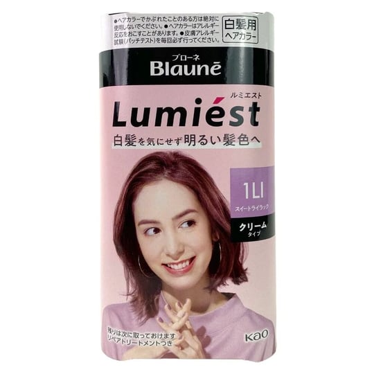 kao-blaune-lumiest-hair-color-1li-sweet-lilac-1