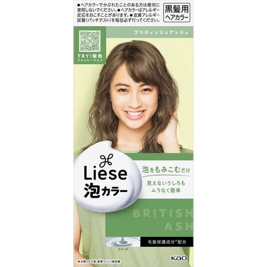 kao-liese-prettia-bubble-hair-color-british-ash-1