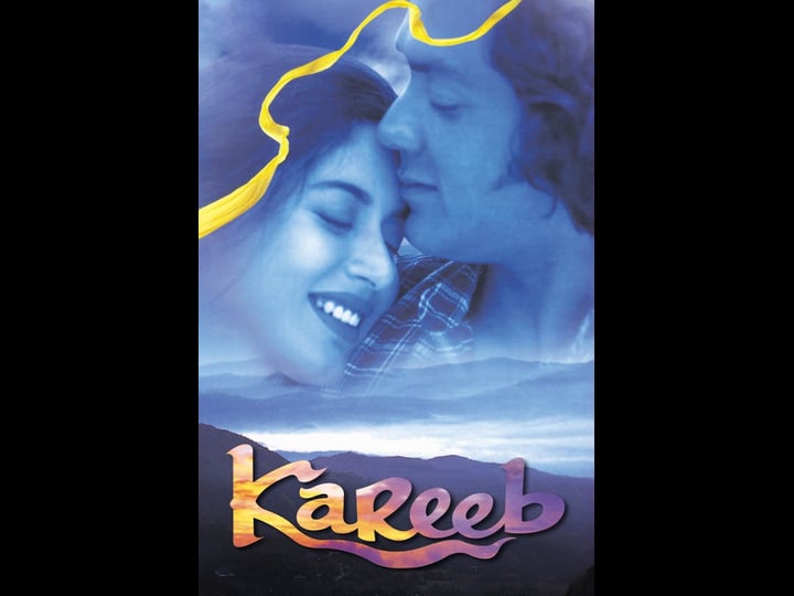 kareeb-1501375-1