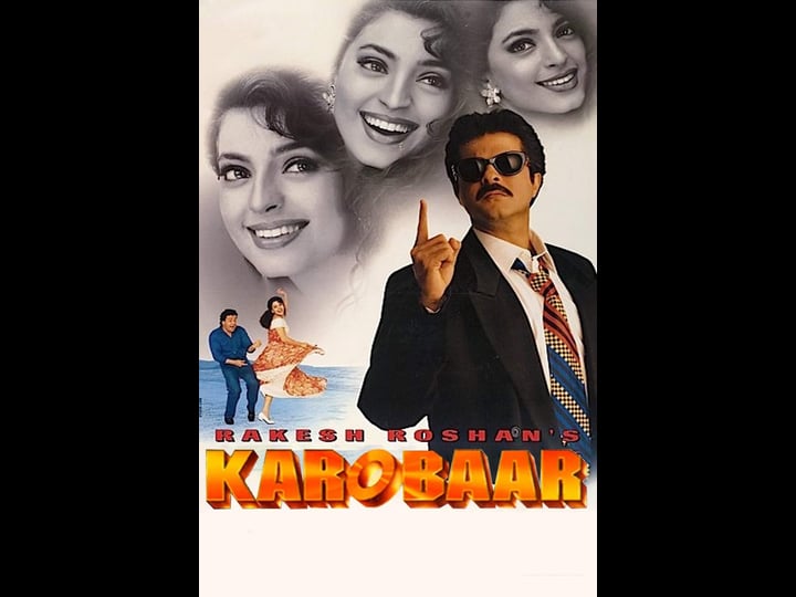 karobaar-tt0116748-1