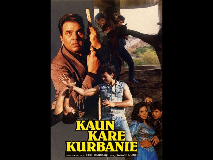 kaun-kare-kurbanie-884869-1