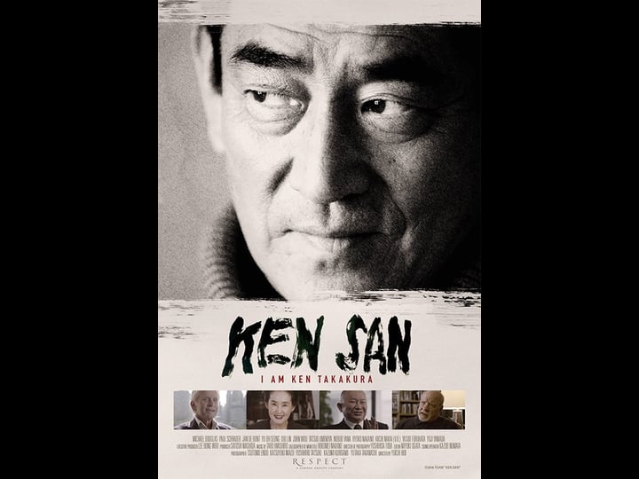 ken-san-tt5706328-1