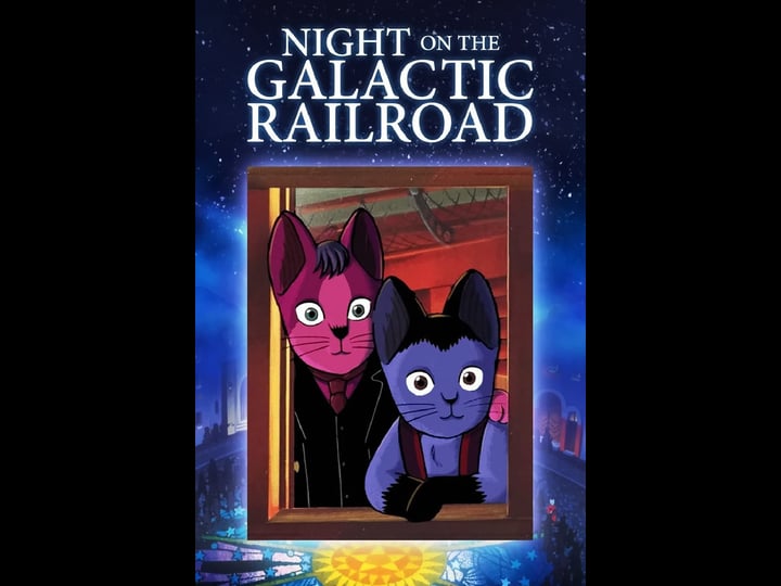 kenji-miyazawas-night-on-the-galactic-railroad-tt0089206-1