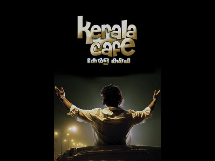 kerala-cafe-1554152-1
