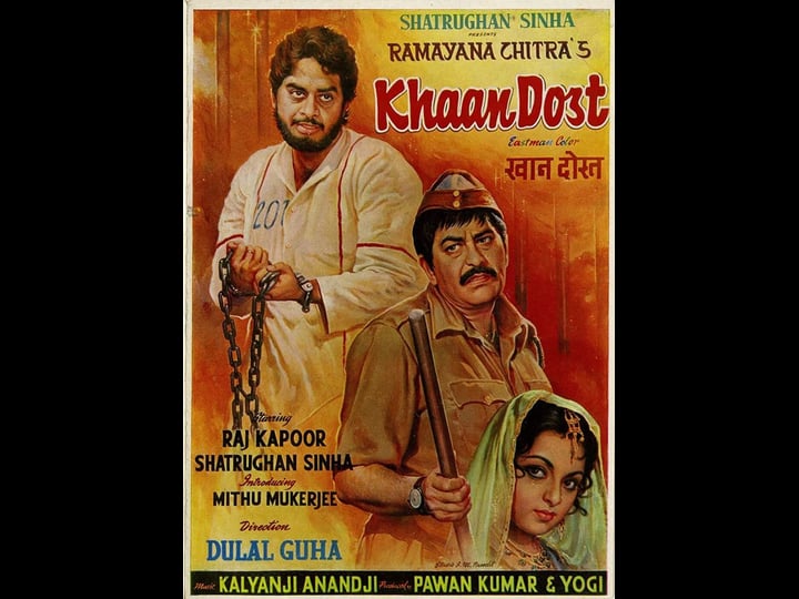 khaan-dost-4488120-1