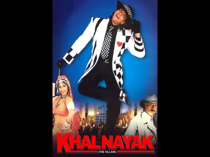 khalnayak-4338683-1