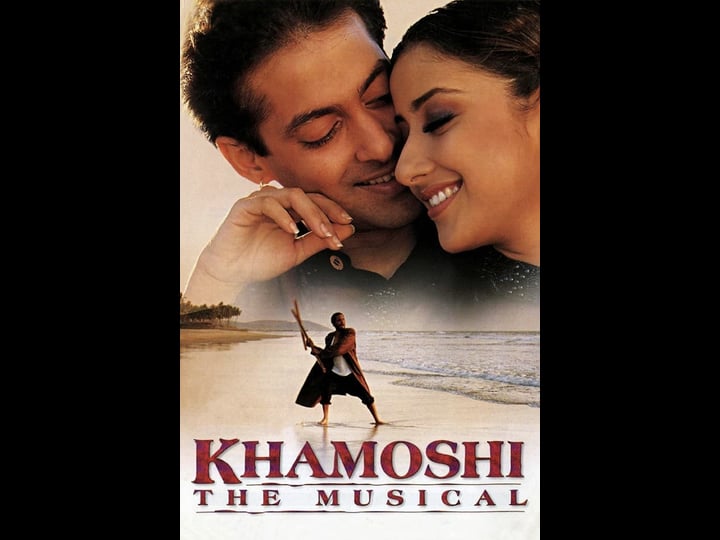 khamoshi-the-musical-tt0116763-1