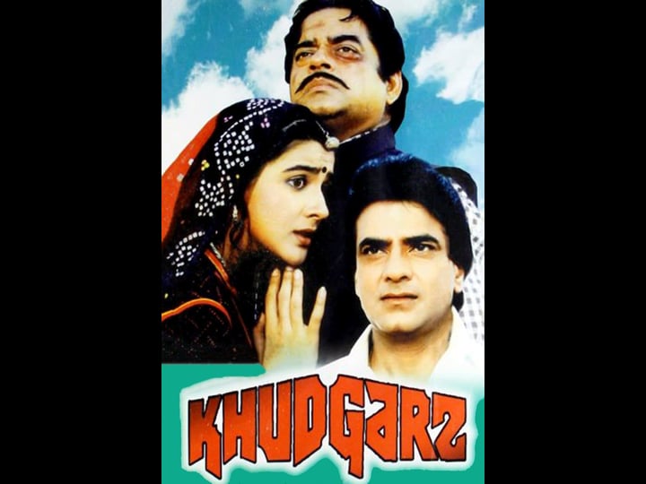 khudgarz-tt0248135-1