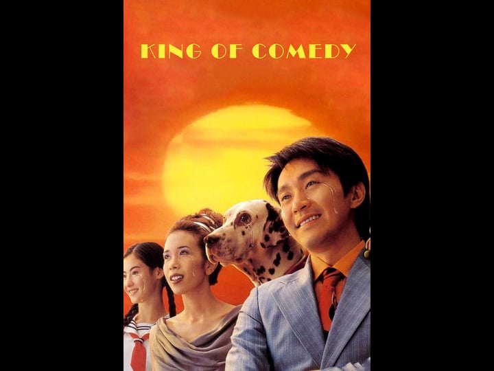 king-of-comedy-tt0188766-1