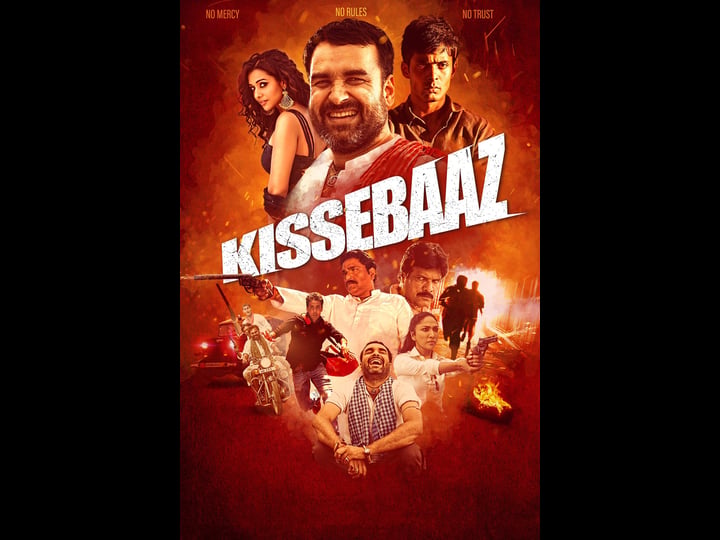 kissebaaz-4452572-1