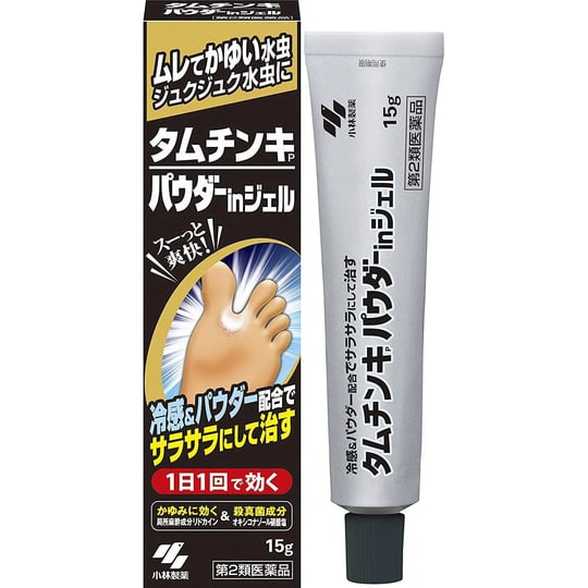 kobayashi-tamuchinki-powder-in-athletes-foot-gel-15g-1