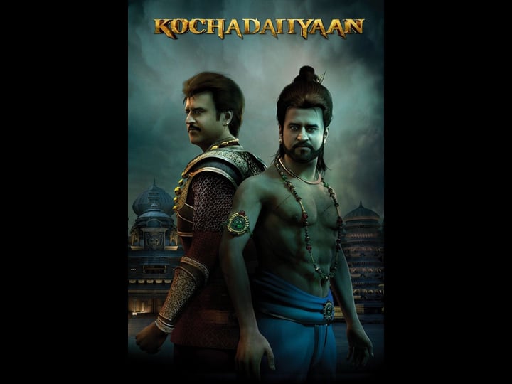 kochadaiiyaan-tt2339505-1