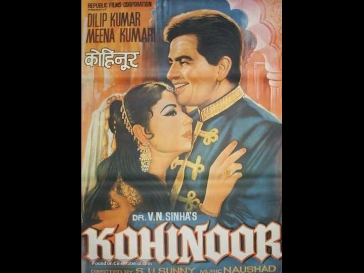 kohinoor-tt0053999-1