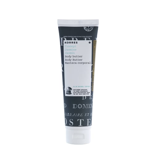 korres-jasmine-body-butter-125-ml-tube-1
