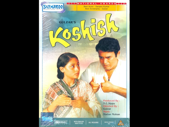 koshish-4320567-1
