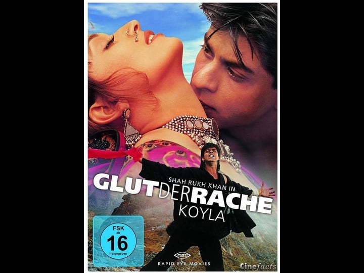 koyla-tt0136352-1