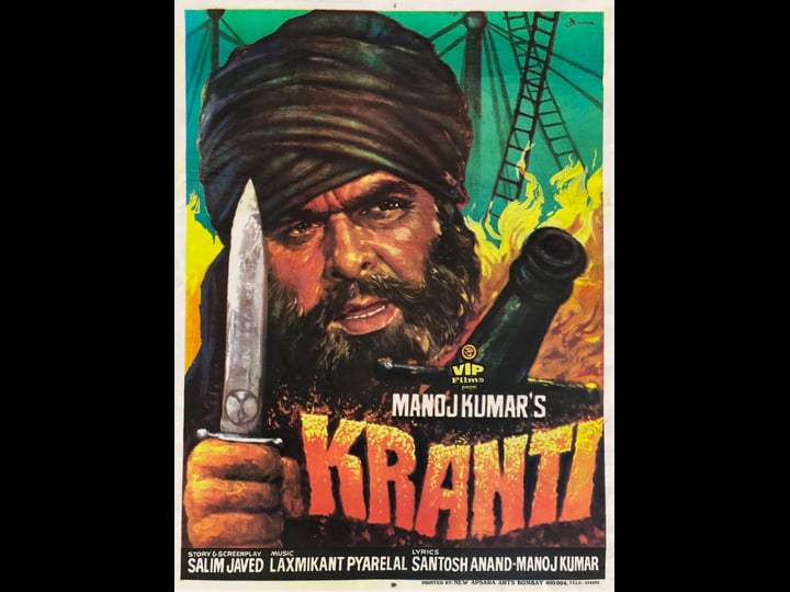 kranti-4394808-1