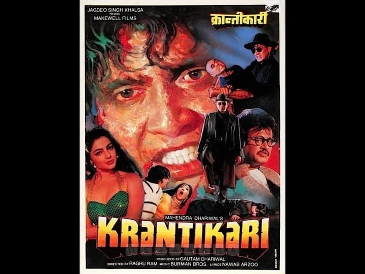 krantikari-1490012-1