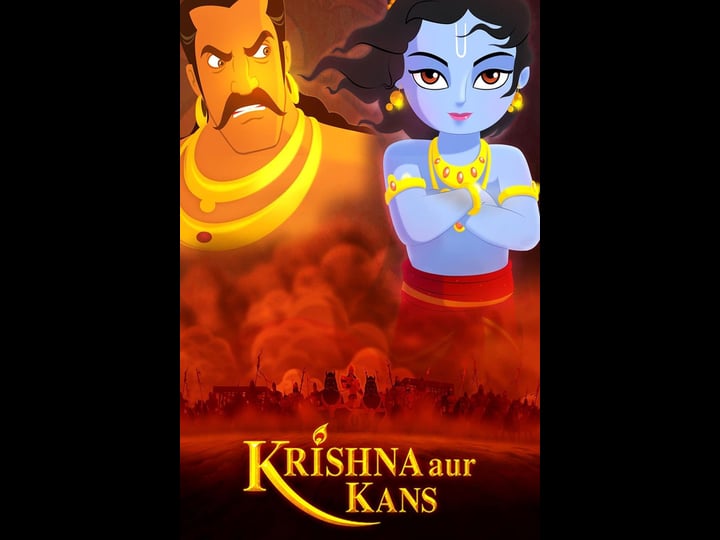 krishna-aur-kans-4486849-1