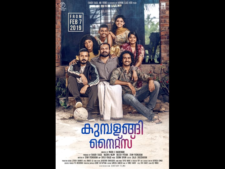 kumbalangi-nights-4339161-1