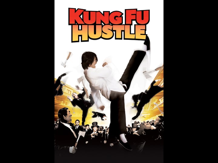 kung-fu-hustle-tt0373074-1