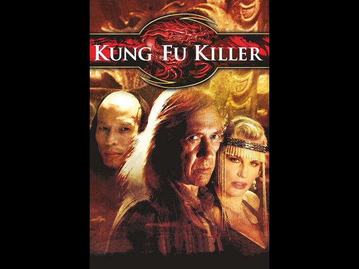 kung-fu-killer-tt1230545-1