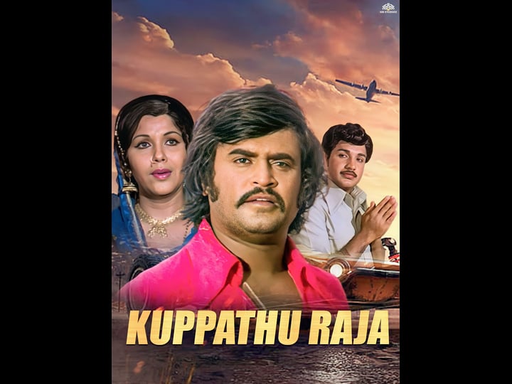 kuppathu-raja-1489782-1
