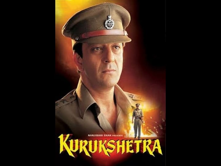 kurukshetra-1574486-1