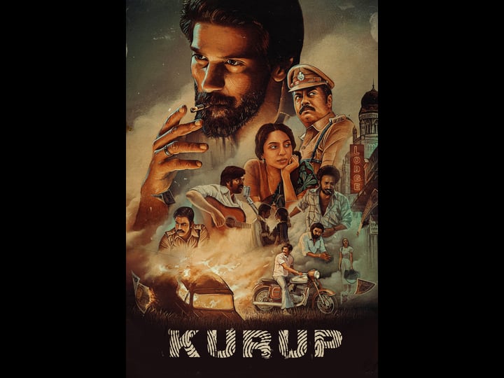 kurup-4326657-1