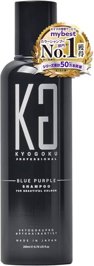 kyogoku-blue-purple-color-shampoo-color-depositing-shampoo-6-8-fl-ozmade-in-japan-1