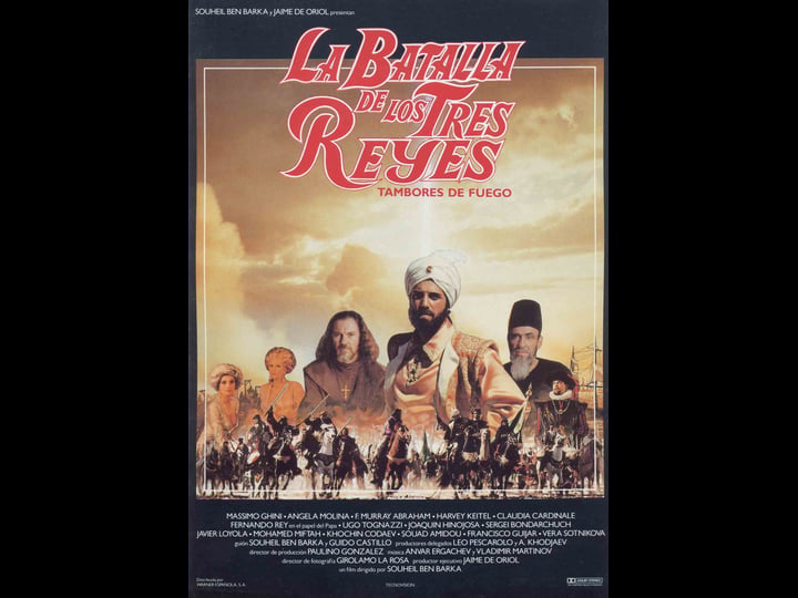 la-batalla-de-los-tres-reyes-tt0099111-1