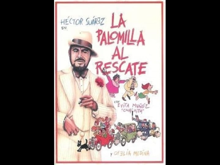 la-palomilla-al-rescate-tt0285867-1