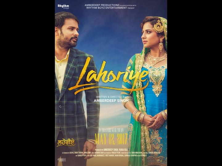 lahoriye-4547960-1