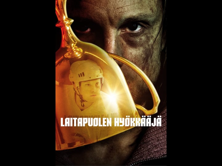 laitapuolen-hy-kk--j--4458112-1
