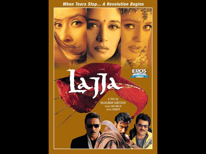 lajja-tt0293342-1