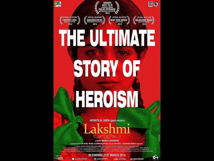 lakshmi-4484778-1