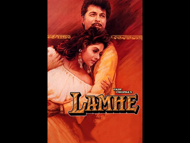lamhe-2354376-1