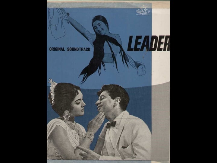 leader-tt0058287-1