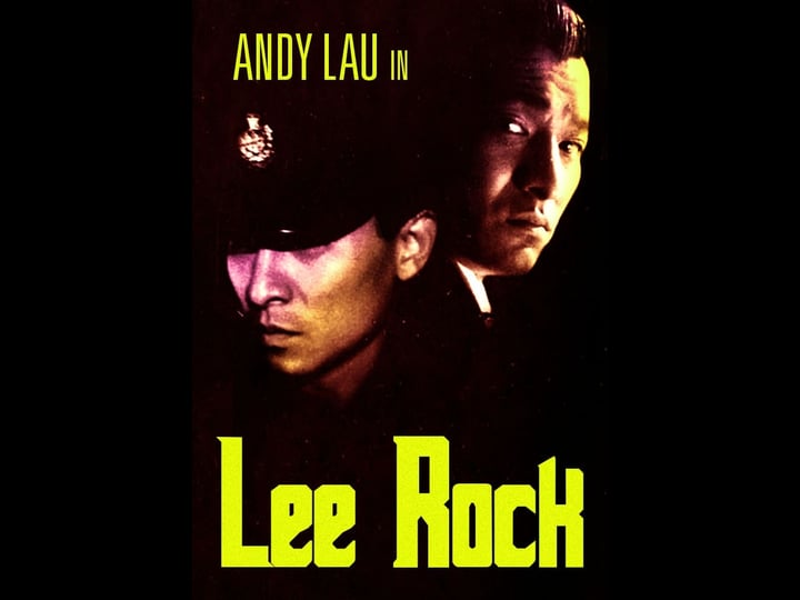 lee-rock-tt0103292-1