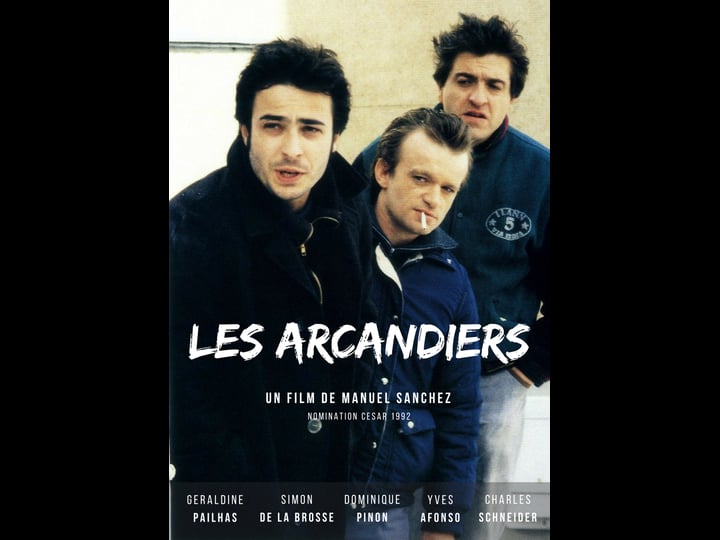 les-arcandiers-4394190-1
