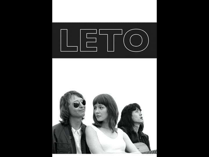 leto-tt7342838-1
