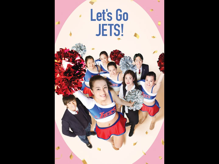 lets-go-jets-4331348-1