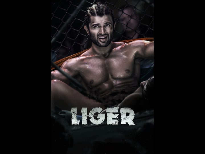 liger-tt4435072-1