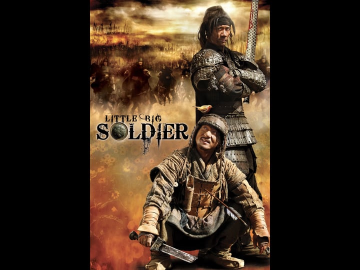 little-big-soldier-tt1319718-1