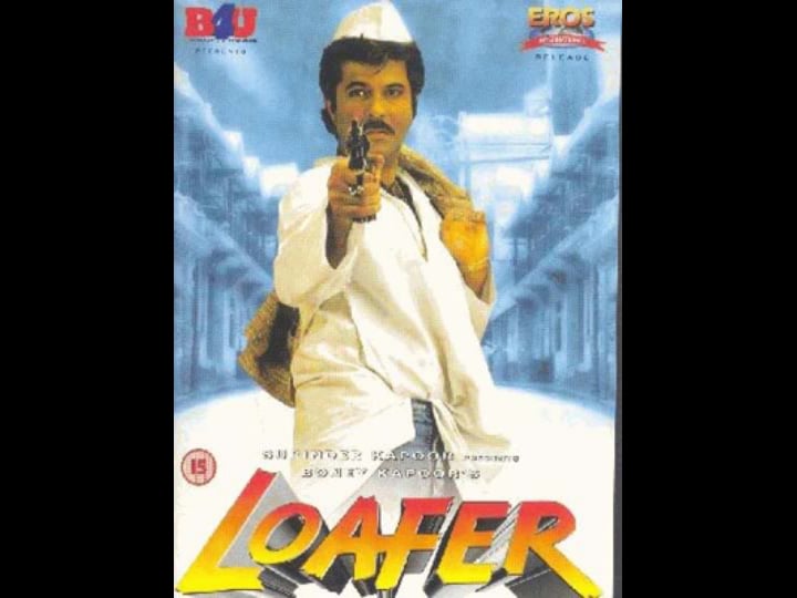 loafer-4480985-1