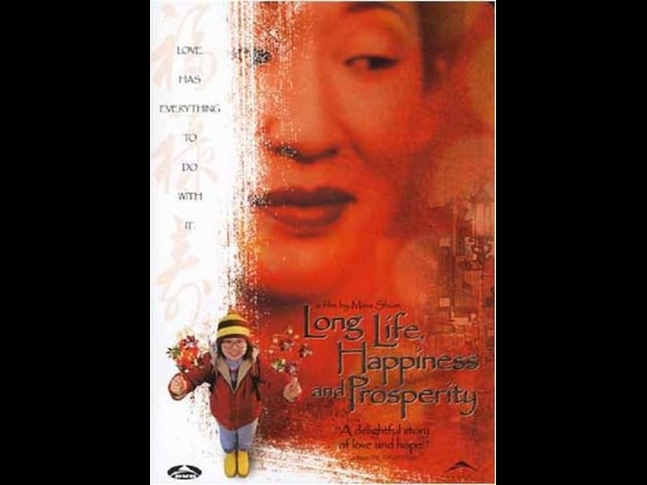 long-life-happiness-prosperity-tt0323103-1