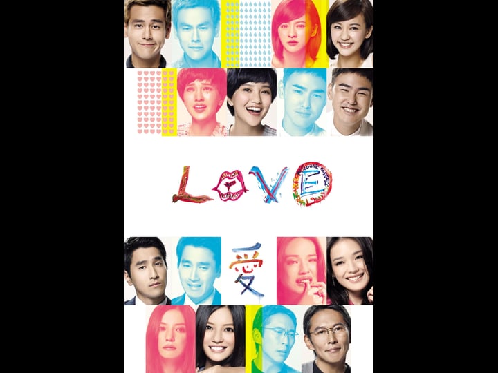 love-1520911-1