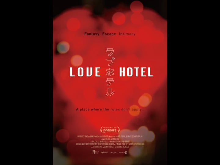 love-hotel-1273833-1