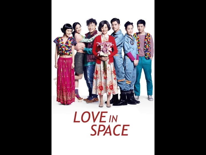 love-in-space-tt1856038-1